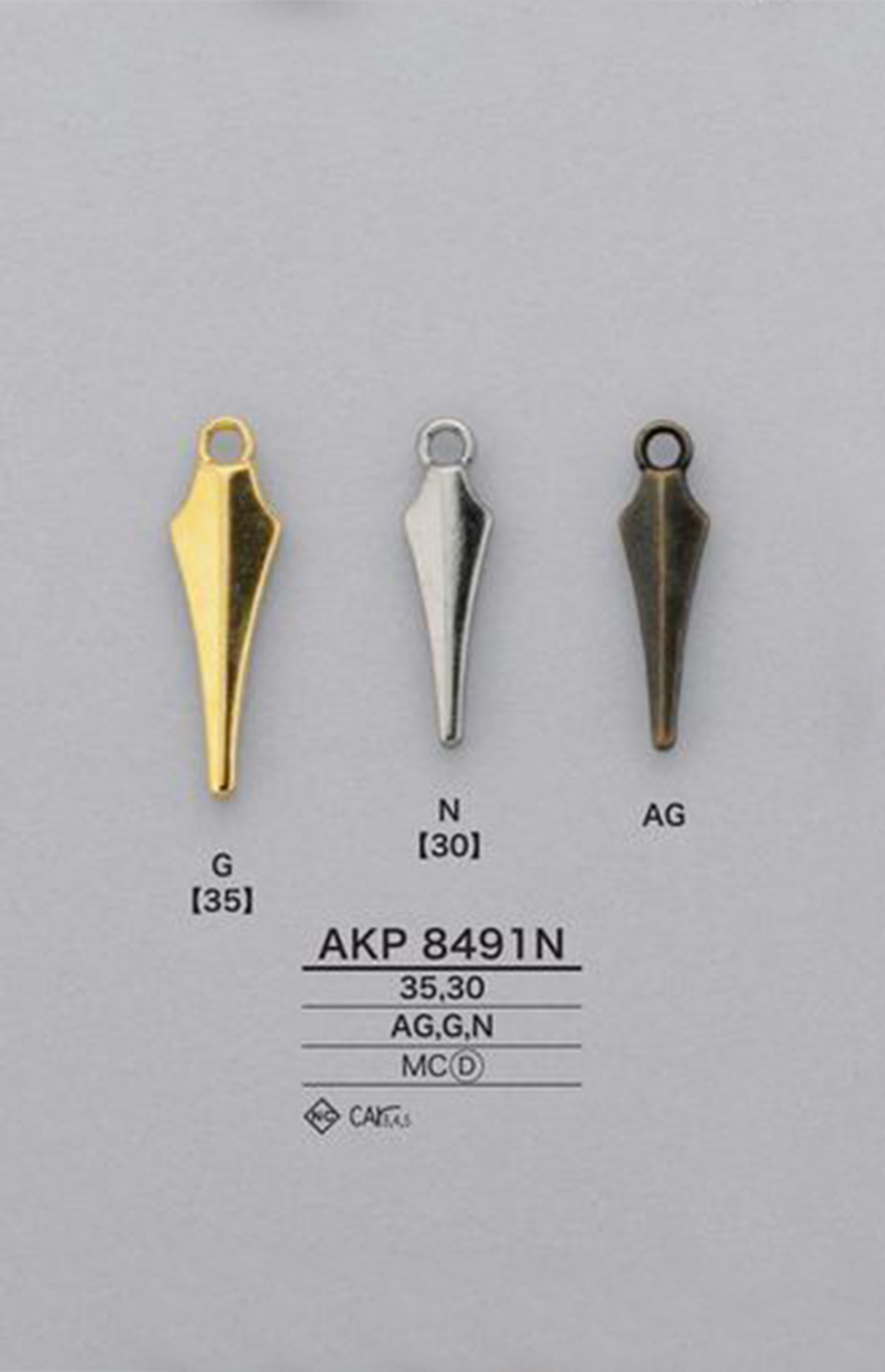 AKP8491N Zipper Point (Pull Tab) IRIS