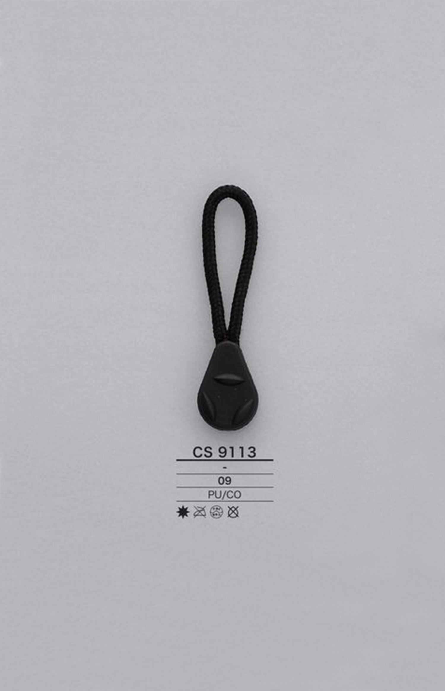 CS9113 Cord Zipper Point (Pull Tab) IRIS