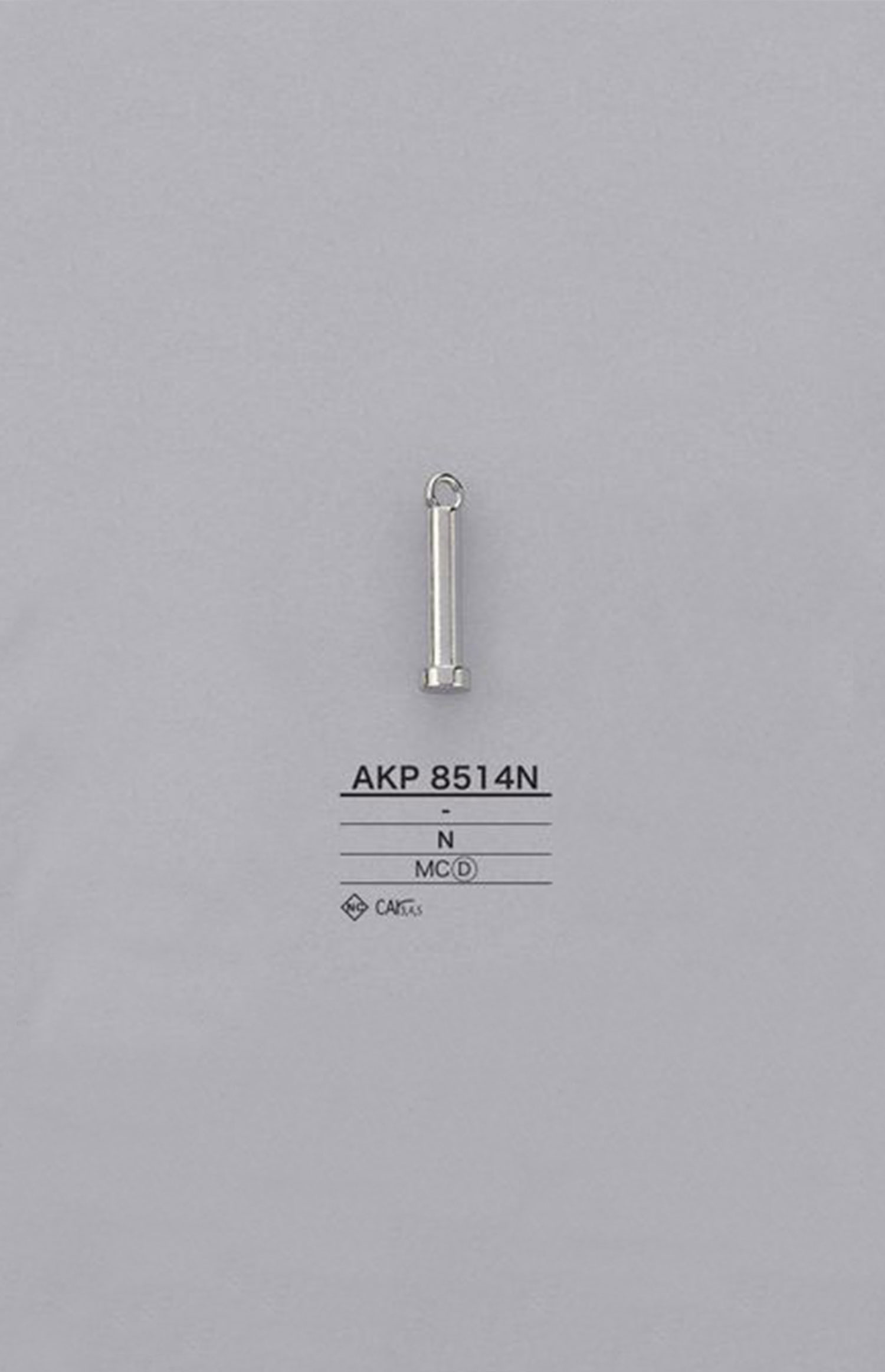 AKP8514N Zipper Point (Pull Tab) IRIS