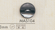 MAS104 DAIYA BUTTONS Shell-like Polyester Button DAIYA BUTTON