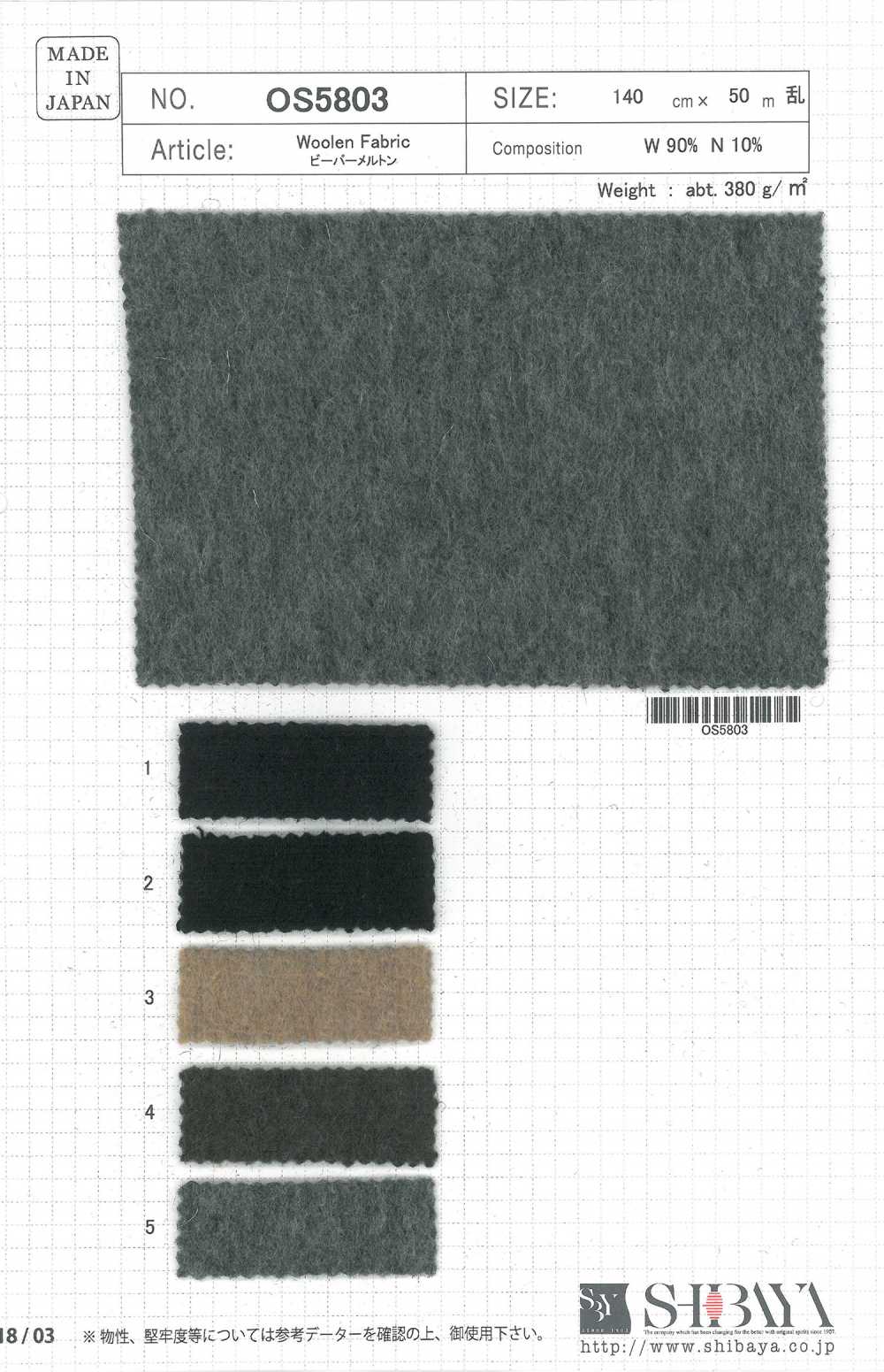 OS5803 Beaver Melton[Textile / Fabric] SHIBAYA