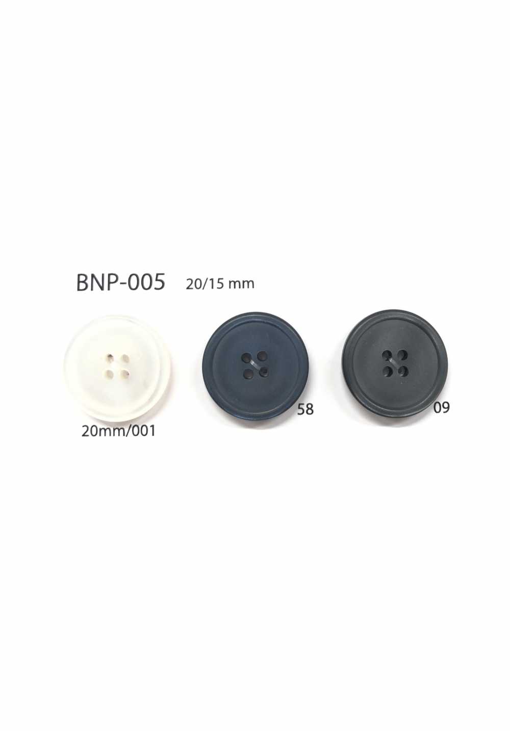 BNP-005 Biopolyester 4-hole Button IRIS