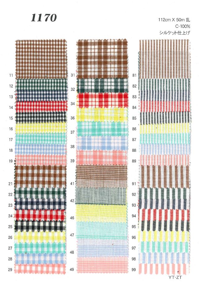 1170 Stripe Check[Textile / Fabric] Ueyama Textile