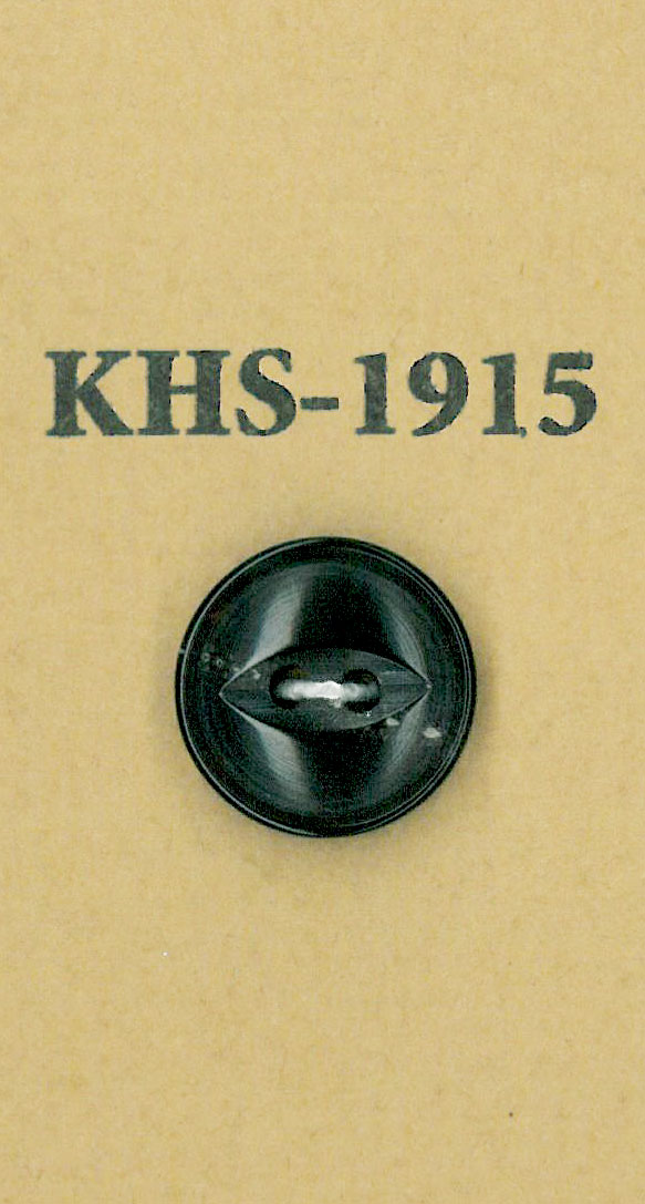 KHS-1915 Buffalo Cat Eyes Small Two-hole Horn Button Koutoku Button
