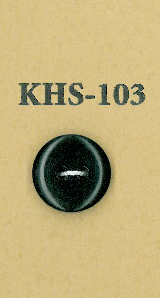 KHS-103 Buffalo Simple 2-hole Horn Button Koutoku Button