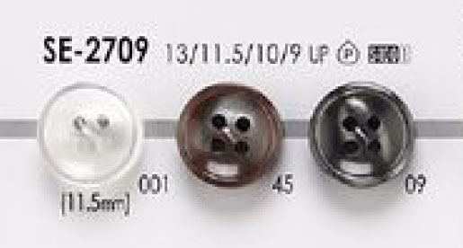 SE-2709 4-hole Polyester Button For Simple Shell-like Shirts And Blouses IRIS