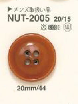 NUT-2005 Natural Material Nut 4 Hole Button IRIS