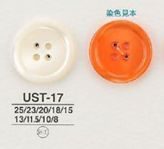 UST-17 Natural Material Shell Shell Shell 4-hole Shell Button IRIS
