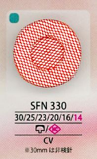 SFN330 SFN330[Button] IRIS
