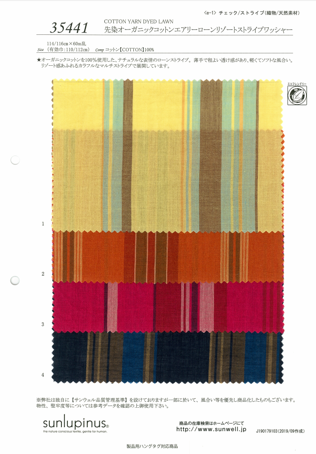 35441 Yarned Organic Cotton Airy Lawn Resort Stripe Washer Processing[Textile / Fabric] SUNWELL