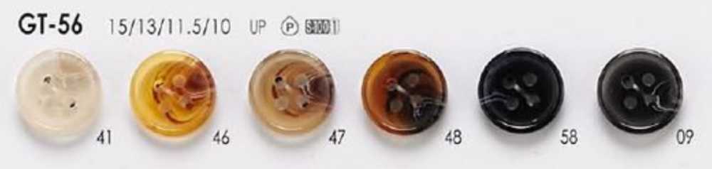 GT-56 Polyester Resin Front Hole 4 Holes, Glossy Button IRIS