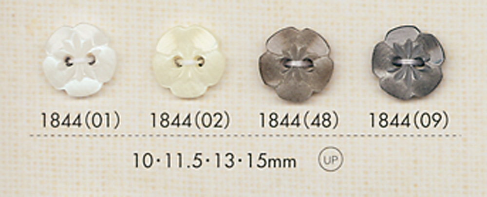 1844 Two-hole Flower-shaped Polyester Button DAIYA BUTTON