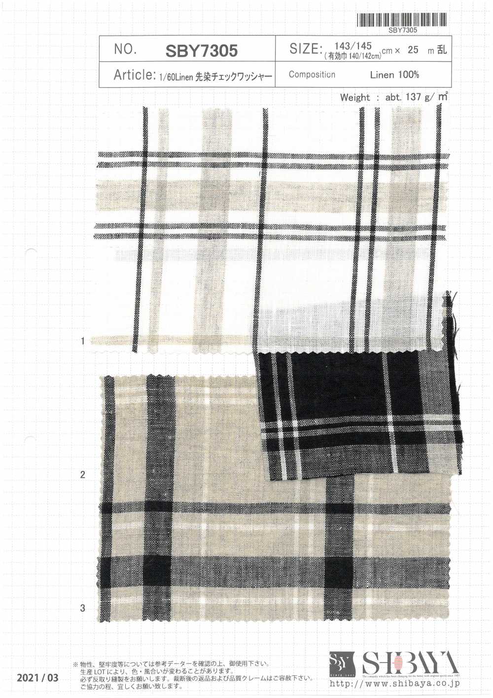 SBY7305 1/60 Linen Yarn Dyed Check Washer[Textile / Fabric] SHIBAYA