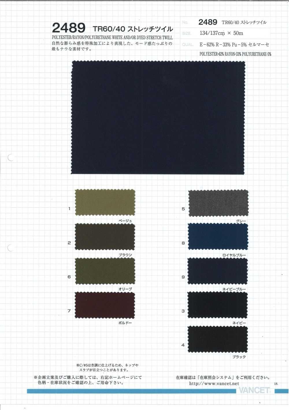 2489 TR60 / 40 Stretch Twill[Textile / Fabric] VANCET