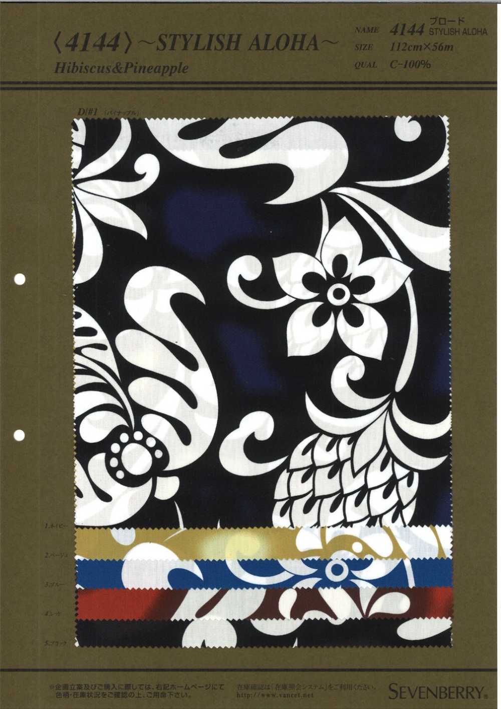 4144 40 Thread Broadcloth STYLISH ALOHA[Textile / Fabric] VANCET