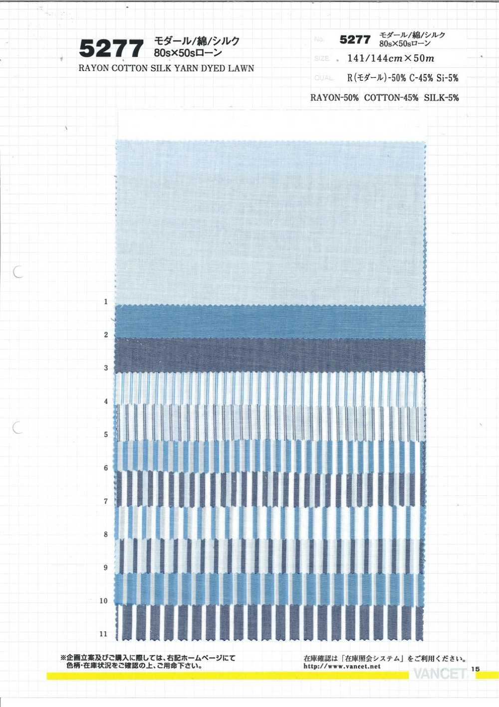 5277 Modal/cotton/silk 80 Single Thread X 50 Thread Lawn[Textile / Fabric] VANCET