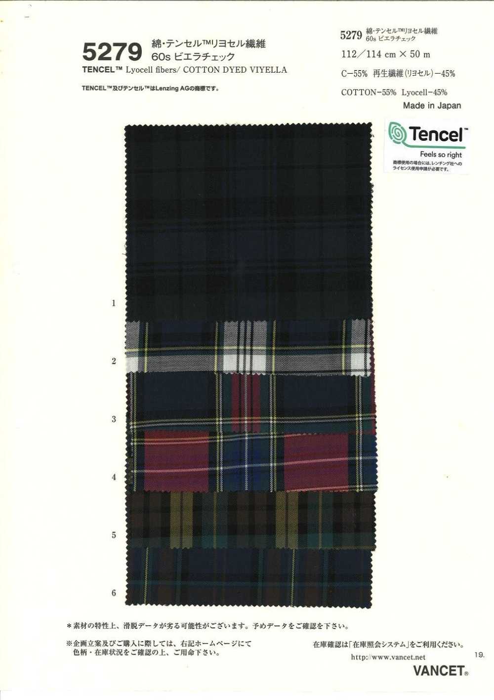 5279 C/TENCEL 60 Thread Viyella Check[Textile / Fabric] VANCET
