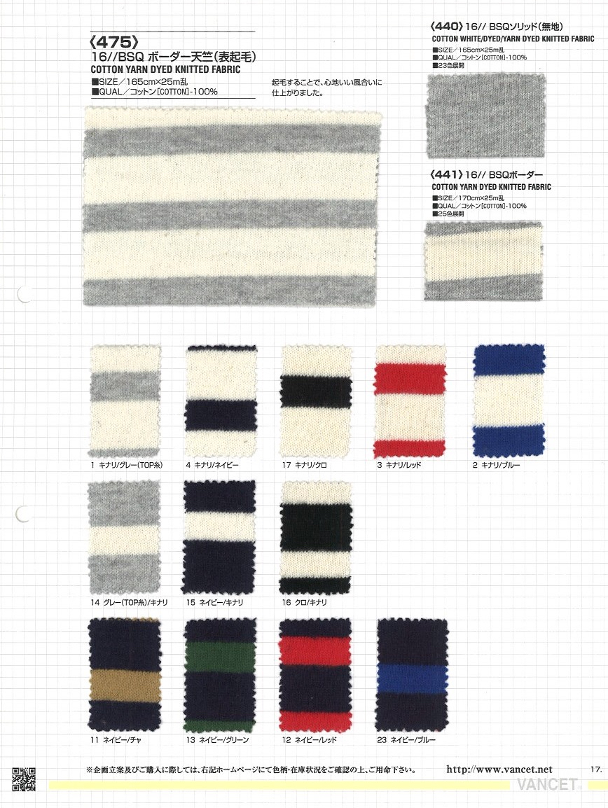 475 16// BSQ Horizontal Striped Cotton Jersey(Fuzzy Surface)[Textile / Fabric] VANCET