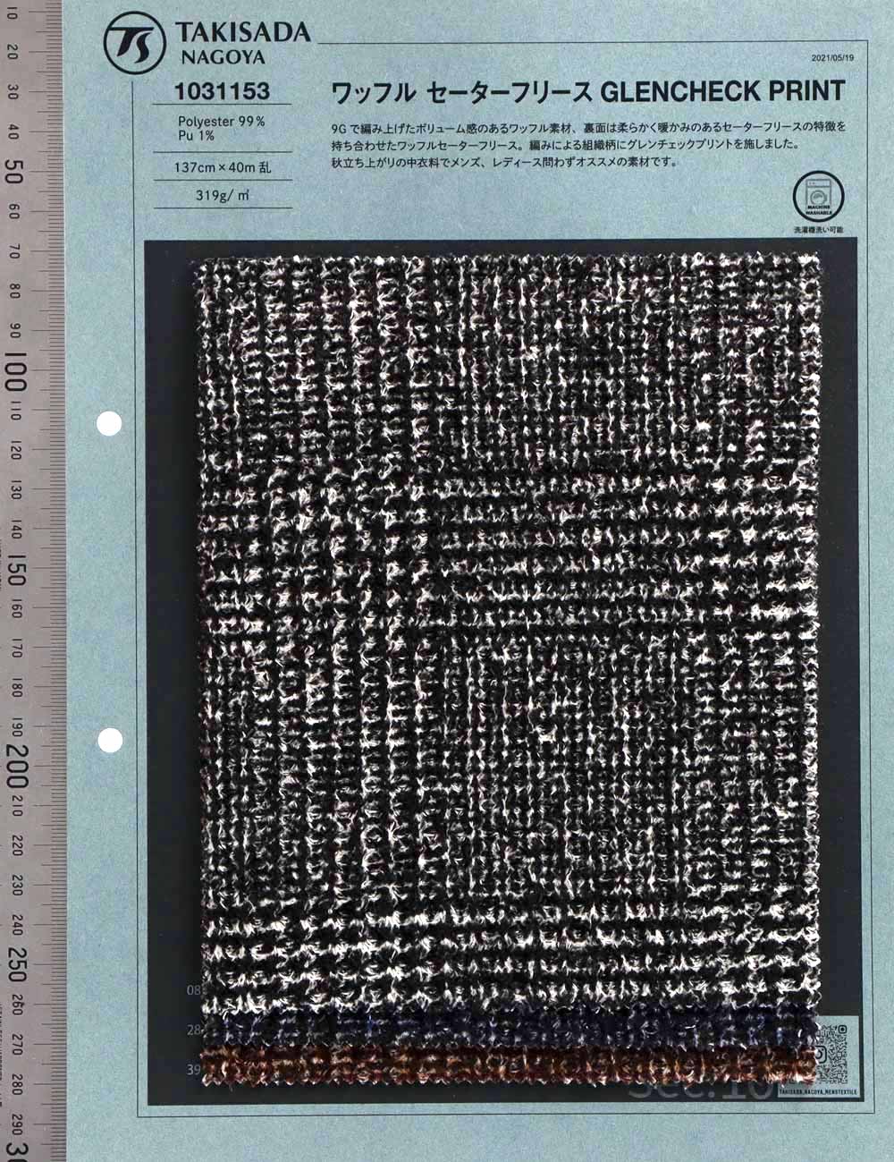 1031153 Waffle Knit Sweater Fleece GLENCHECK PRINT[Textile / Fabric] Takisada Nagoya