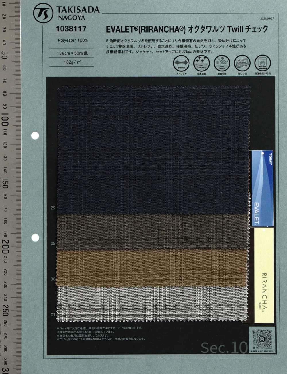 1038117 EVALET® RIRANCHE CLASSIC CHECK Stretch[Textile / Fabric] Takisada Nagoya