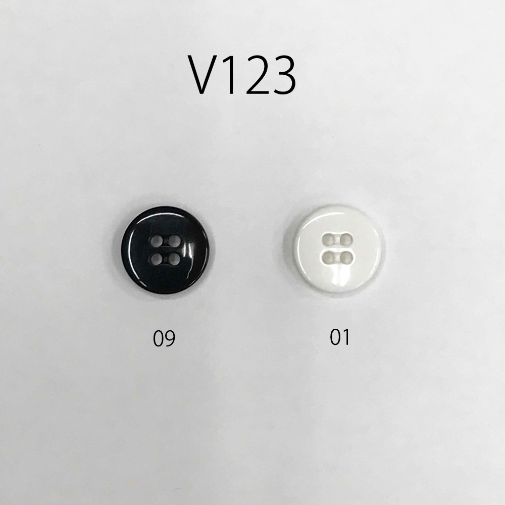 V123 Suspenders Hanging Button
