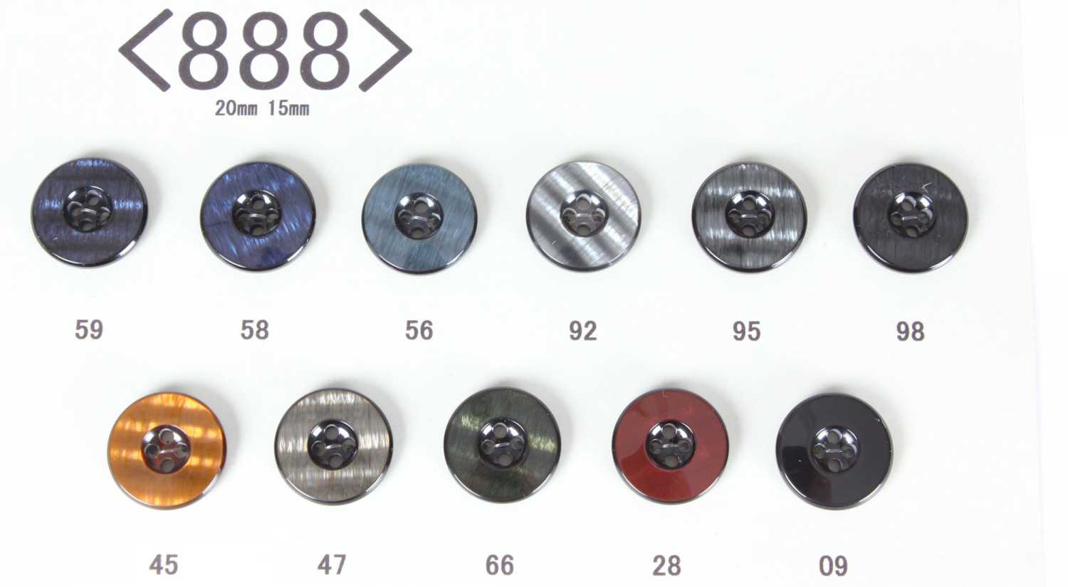 888 FLIGHT Polyester Buttons For Domestic Suits And Jackets