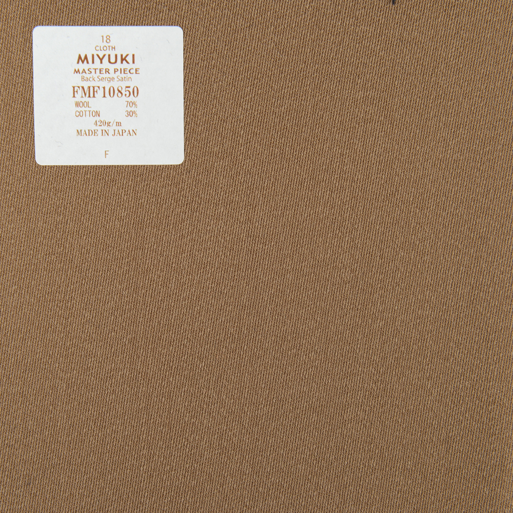 FMF10850 Masterpiece Back Serge Satin Plain Wool Cotton Light Brown[Textile] Miyuki Keori (Miyuki)