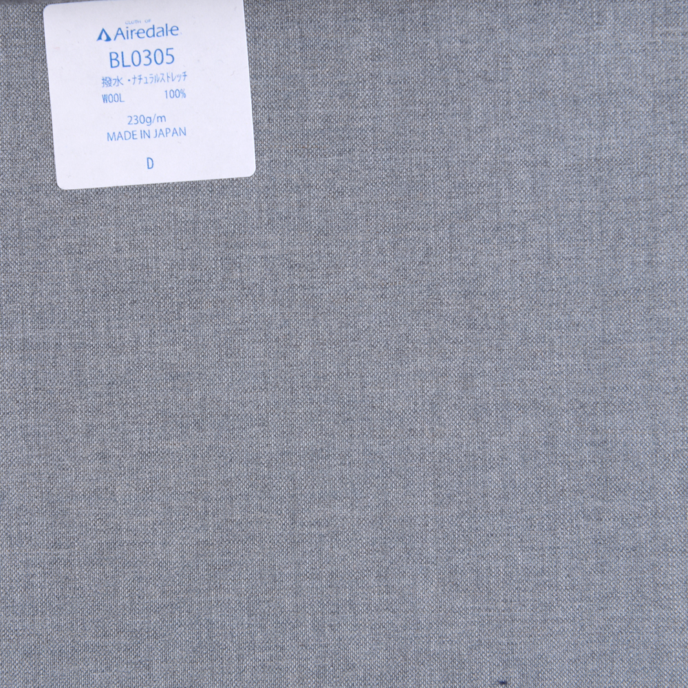 BL0305 Miyuki Tropical Spring / Summer Classic Plain Weave Material Airdale Plain Light Gray[Textile] Miyuki Keori (Miyuki)