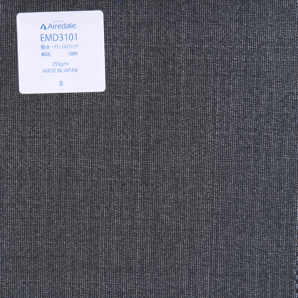 EMD3101 Miyuki Tropical Spring / Summer Classic Plain Weave Material Airdale Gray[Textile] Miyuki Keori (Miyuki)