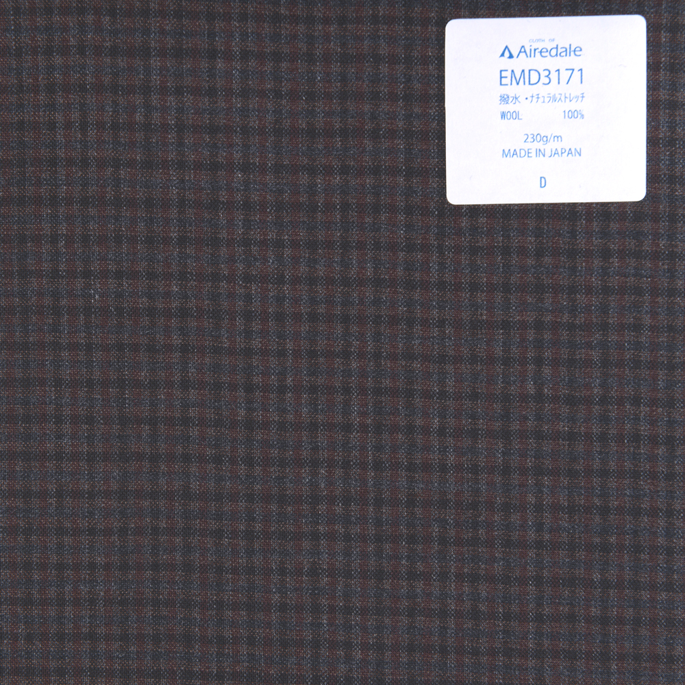 EMD3171 Miyuki Tropical Spring / Summer Classic Plain Weave Material Airdale Gun Club Check Brown[Textile] Miyuki Keori (Miyuki)