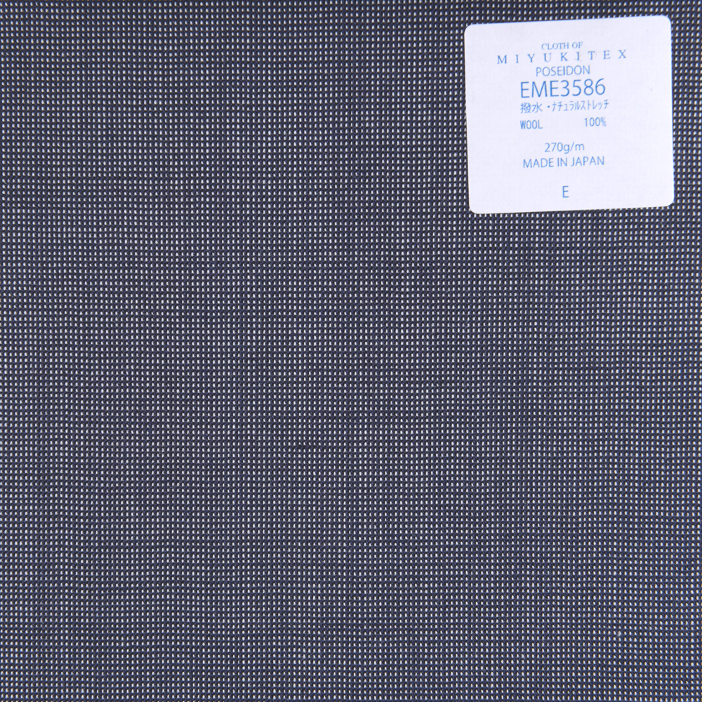 EME3586 Miyuki Lana Vita Collection Poseidon Pinhead Blue Gray[Textile] Miyuki Keori (Miyuki)