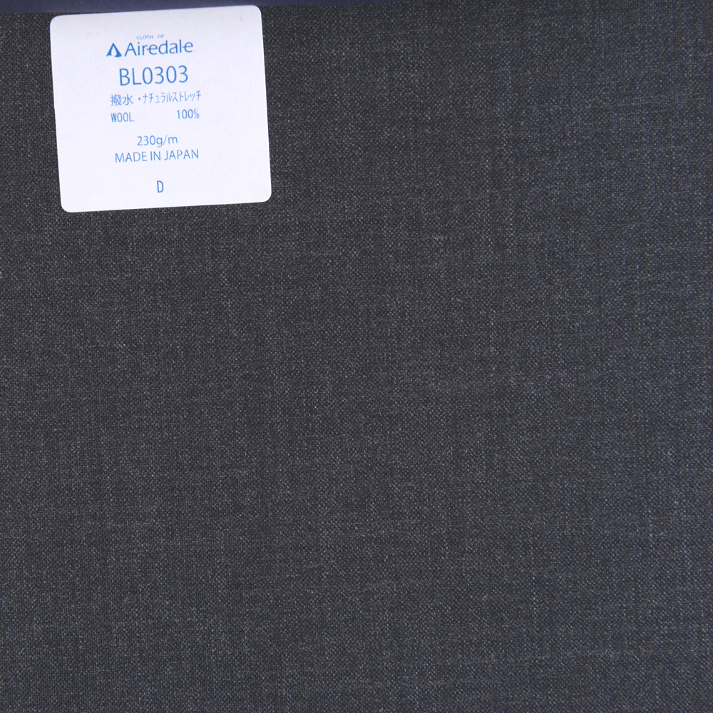 BL0303 Miyuki Tropical Spring / Summer Classic Plain Weave Material Airdale Plain Charcoal Gray[Textile] Miyuki Keori (Miyuki)