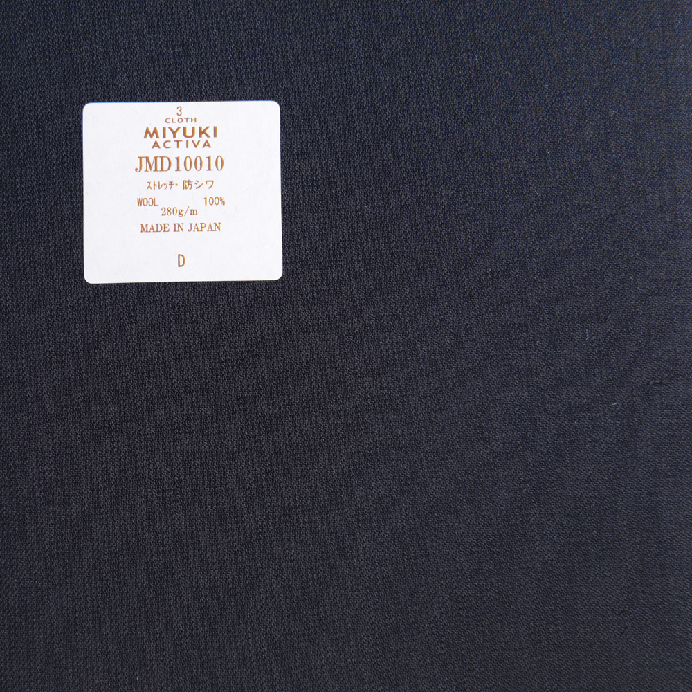 JMD10010 Activa Collection Natural Stretch Wrinkle Resistant Textile Plain Navy Blue Miyuki Keori (Miyuki)