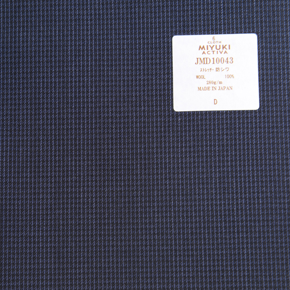 JMD10043 Activa Collection Natural Stretch Wrinkle Resistant Textile Woven Pattern Navy Blue Miyuki Keori (Miyuki)