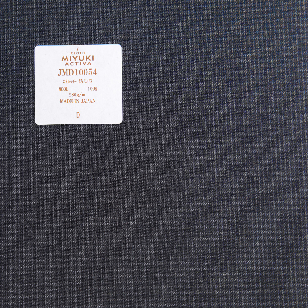 JMD10054 Activa Collection Natural Stretch Wrinkle Resistant Textile Woven Pattern Charcoal Heaven Gray Miyuki Keori (Miyuki)