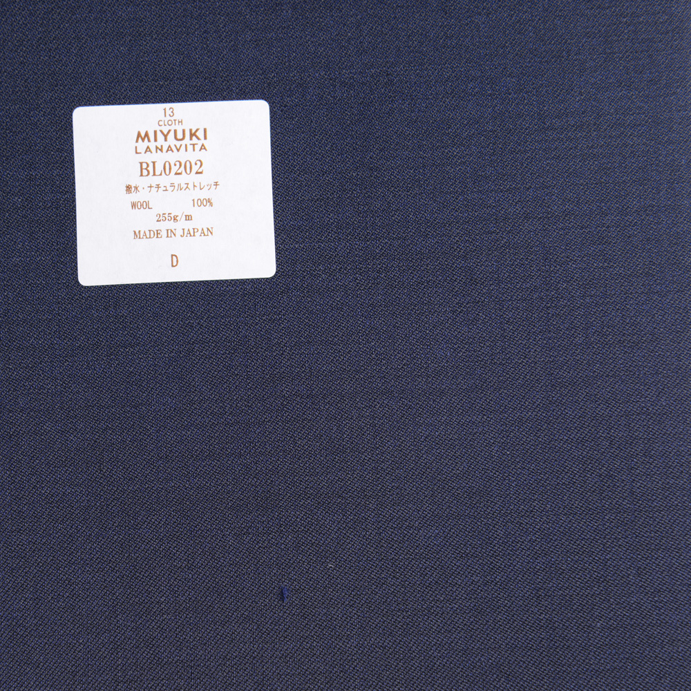 BL0202 Lana Vita Collection Water Repellent / Natural Stretch Plain Blue[Textile] Miyuki Keori (Miyuki)