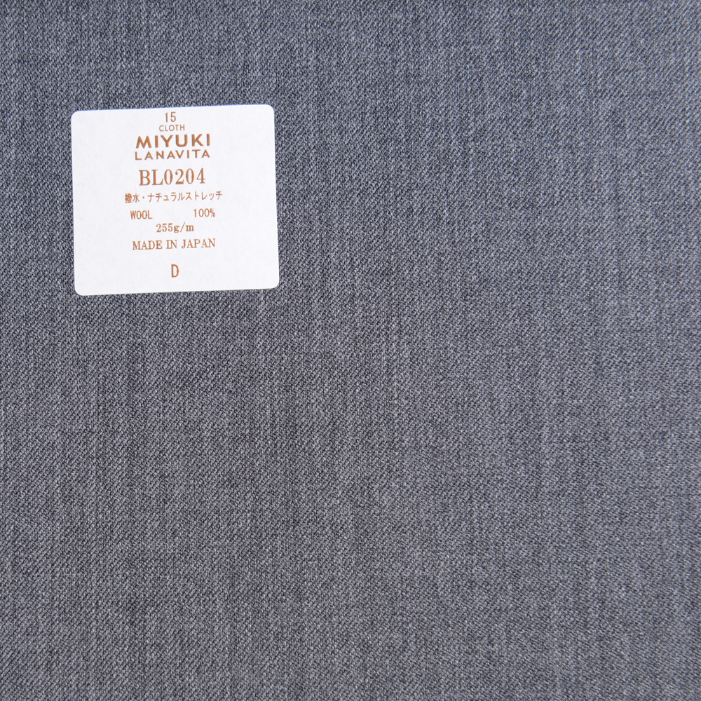 BL0204 Lana Vita Collection Water Repellent / Natural Stretch Plain Medium Gray[Textile] Miyuki Keori (Miyuki)