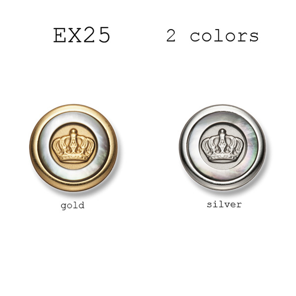 EX25 Metal Button Shell And Brass For Domestic Suits And Jackets Yamamoto(EXCY)