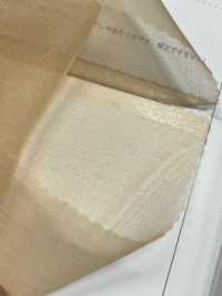2727 Wide Width Silk Organdy[Textile / Fabric] Suncorona Oda Sub Photo