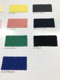 286 Shine Cool 40 Circular Interlock Knitting[Textile / Fabric] VANCET Sub Photo