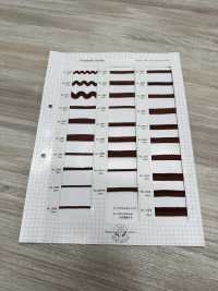 3093 Polyester Cord[Ribbon Tape Cord] ROSE BRAND (Marushin) Sub Photo