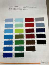 64360 40s Broadcloth(For Materials) Round Winding Tailoring[Textile / Fabric] VANCET Sub Photo
