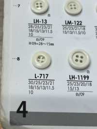 L717 Buttons For Dyeing From Shirts To Coats IRIS Sub Photo
