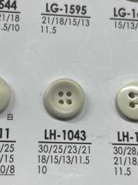 LH1043 Buttons For Dyeing From Shirts To Coats IRIS Sub Photo