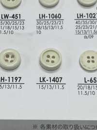 LK1407 Dyeing Buttons For Light Clothing Such As Shirts And Polo Shirts IRIS Sub Photo
