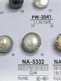 NA5332 Pearl-like Buttons For Dyeing IRIS Sub Photo