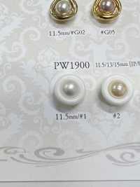 PW1900 Pearl-like Buttons For Dyeing IRIS Sub Photo