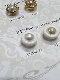 PW1900 Pearl-like Buttons For Dyeing IRIS Sub Photo
