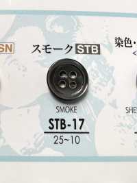STB17 Main Shell Button-smoked- IRIS Sub Photo
