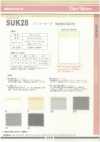 SUK28 Super Keep Strongly Adhesive Wide Width Interlining